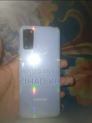 স্যামসাং গ্যালাক্সি এস২০ ১২৮ জিবি সিলভার