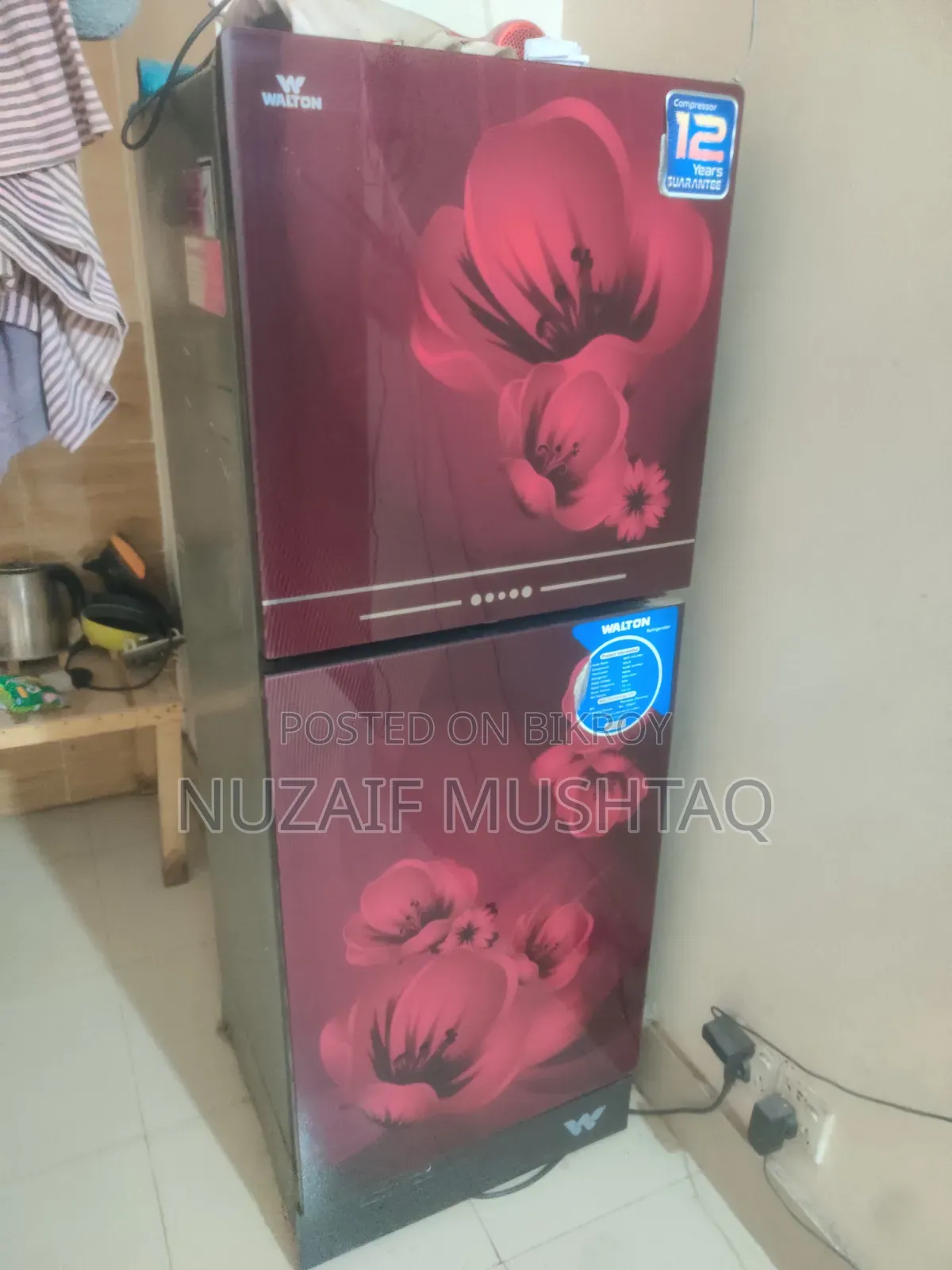 রেফ্রিজারেটর