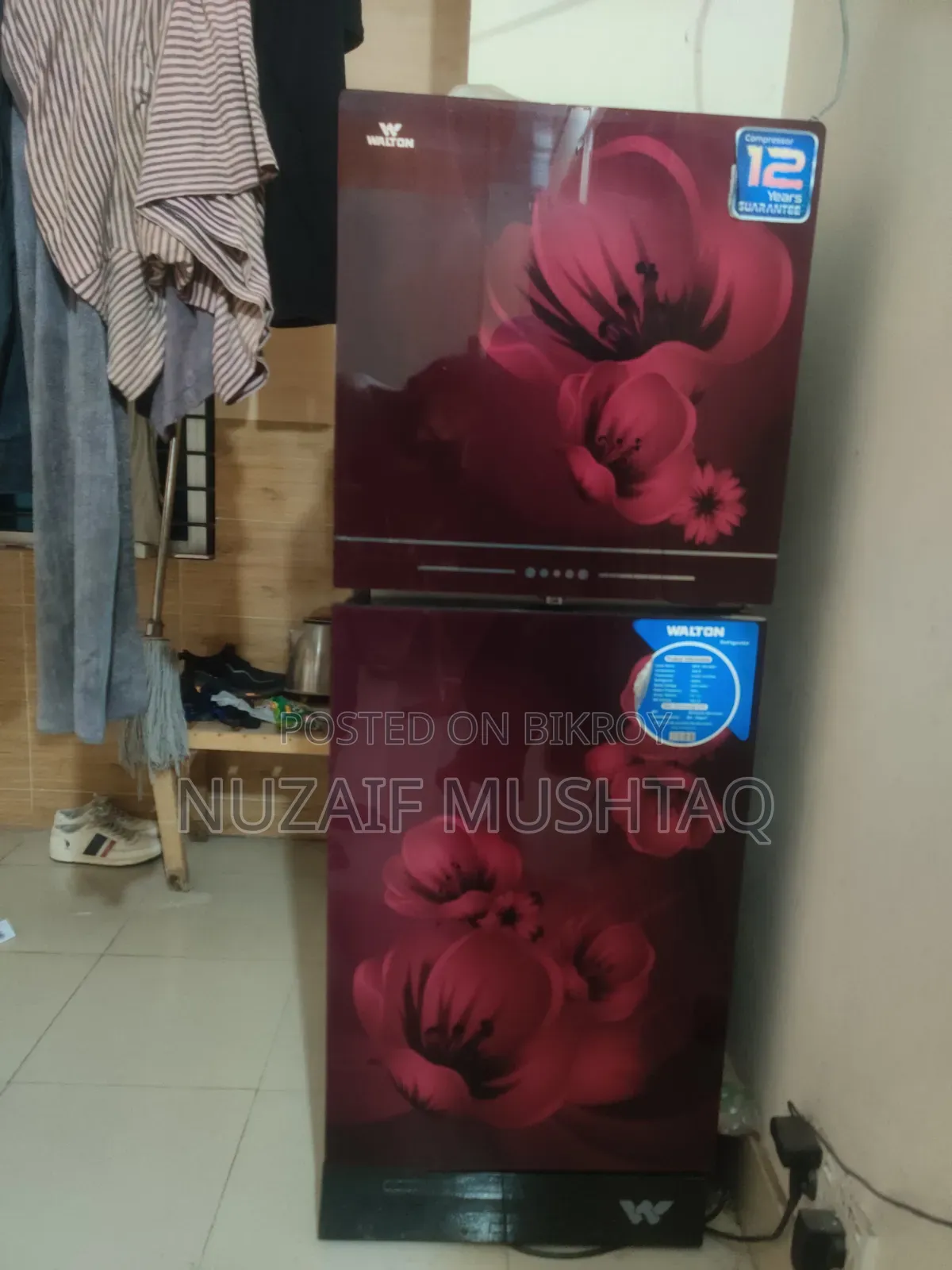 রেফ্রিজারেটর