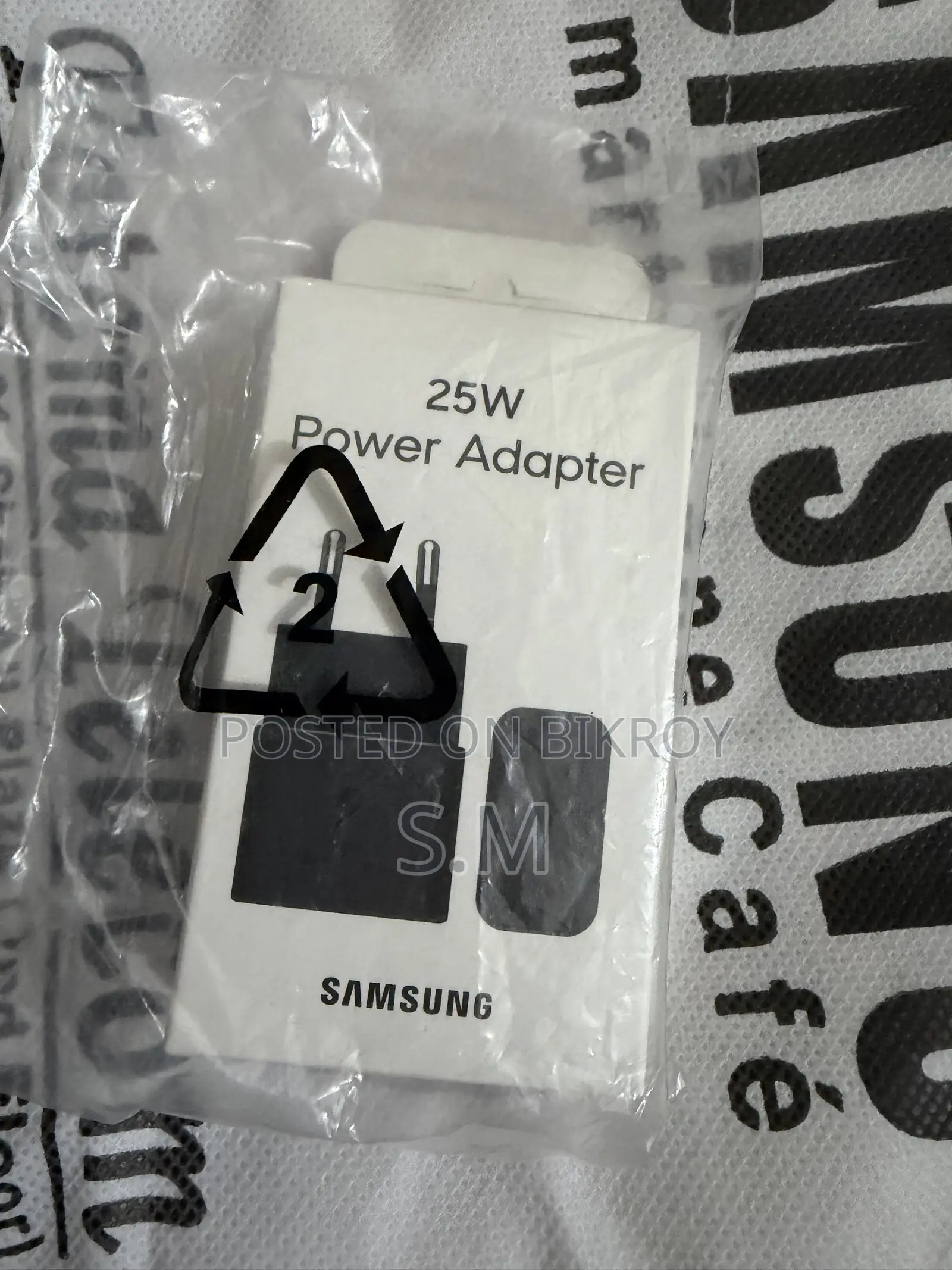 25W Power Adapter