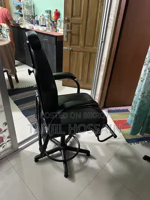 চেয়ার চেয়ার