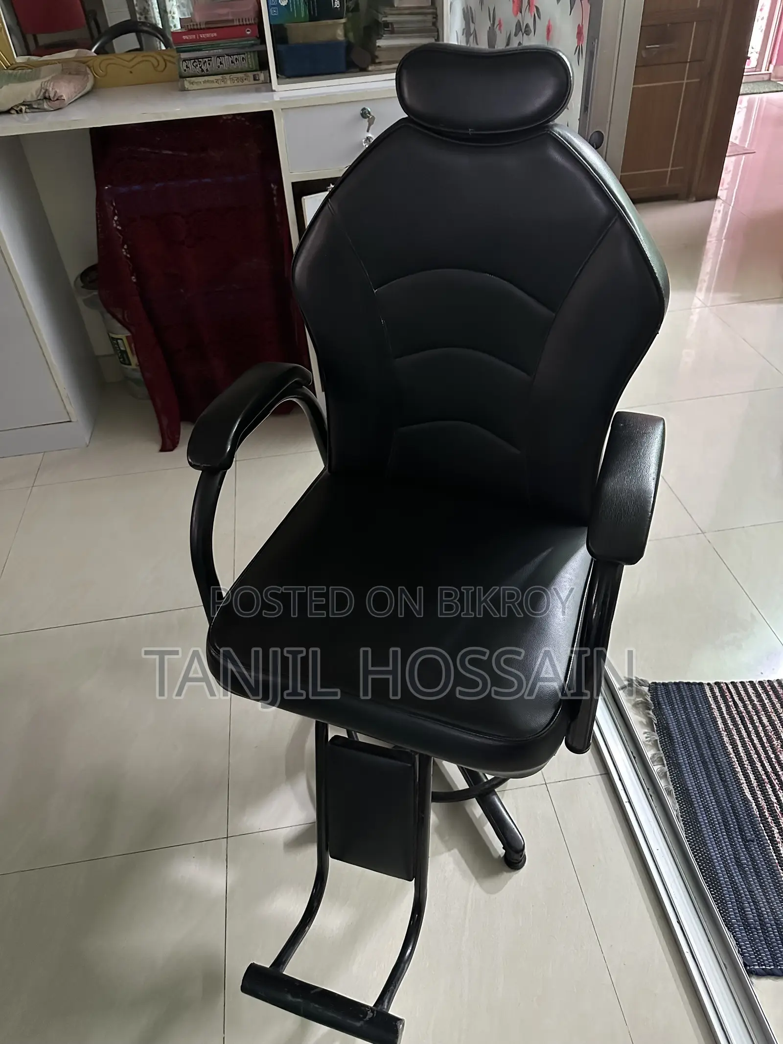চেয়ার চেয়ার