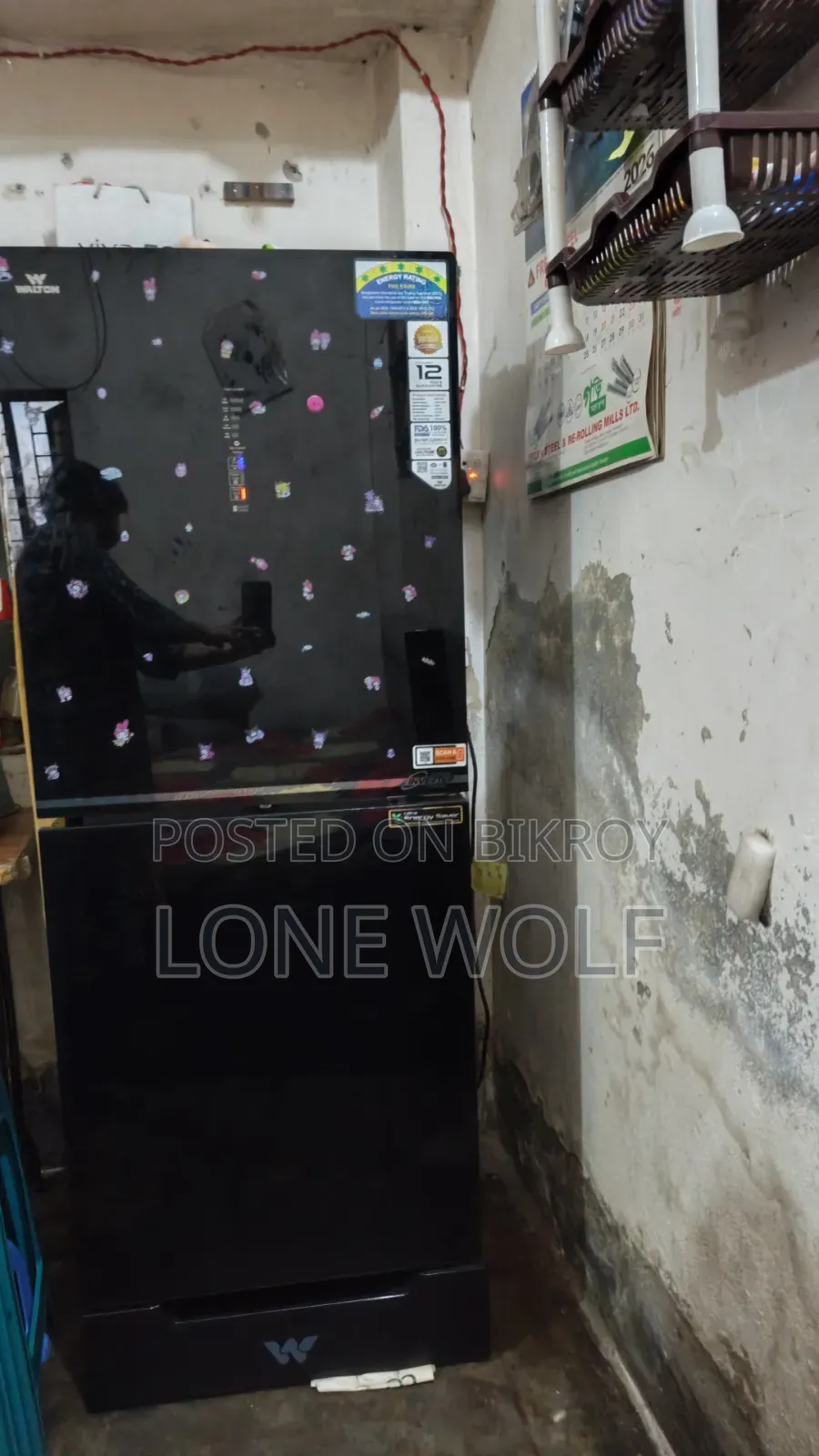 Walton Fridge