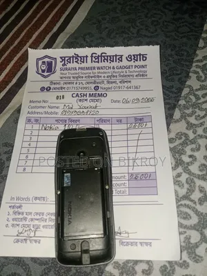 নোকিয়া ১১০ কালো