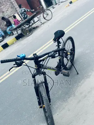 সাইকেল বিক্রি করা হবে
