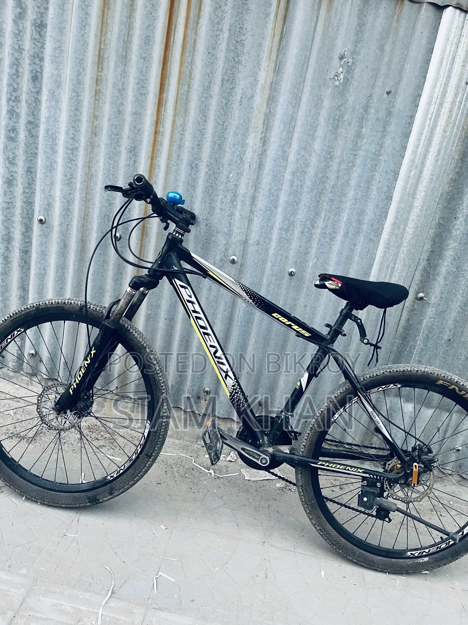 সাইকেল বিক্রি করা হবে