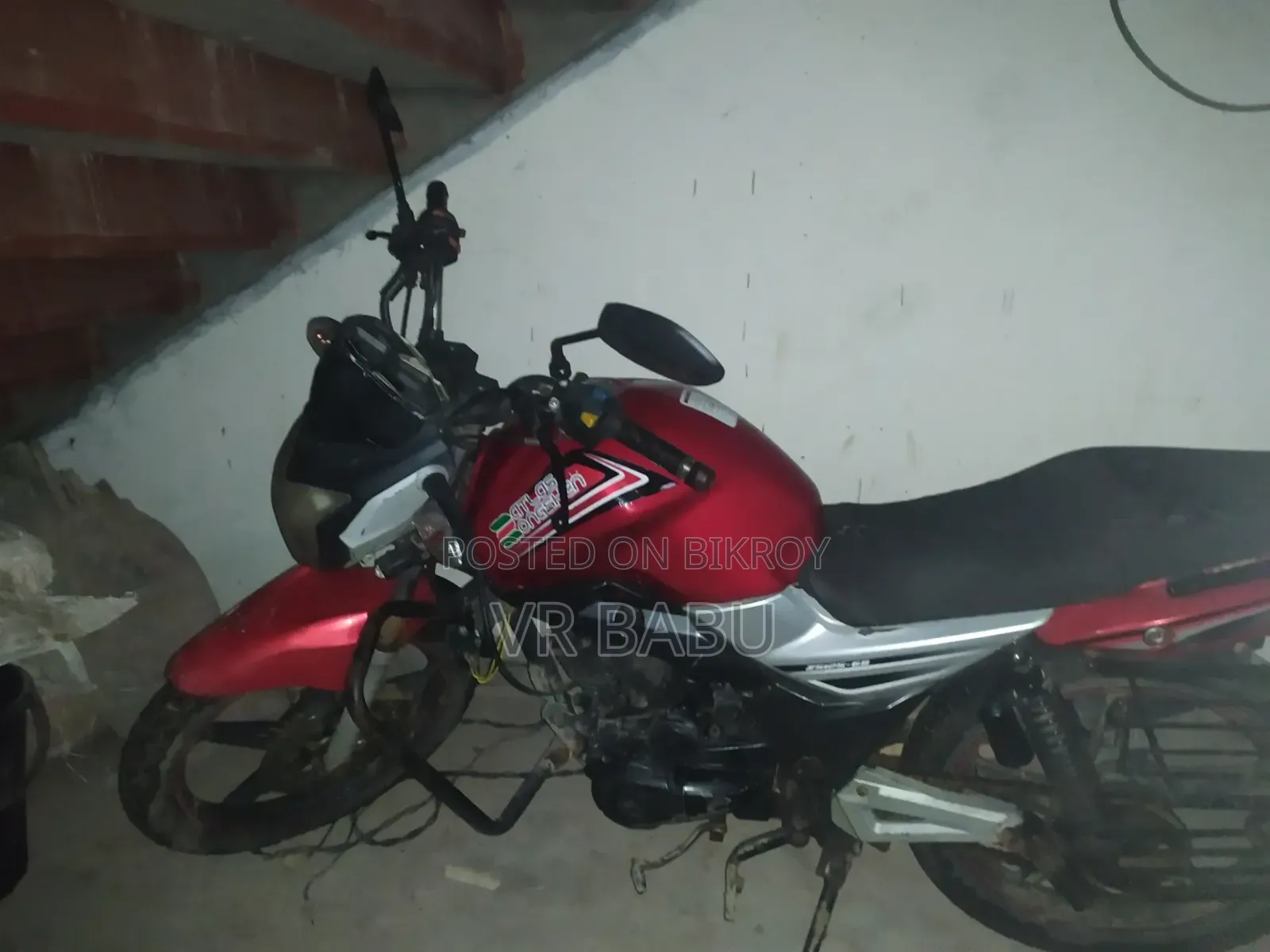 জংশেন সিজি ১২৫-৪ ২০১৮ রেড