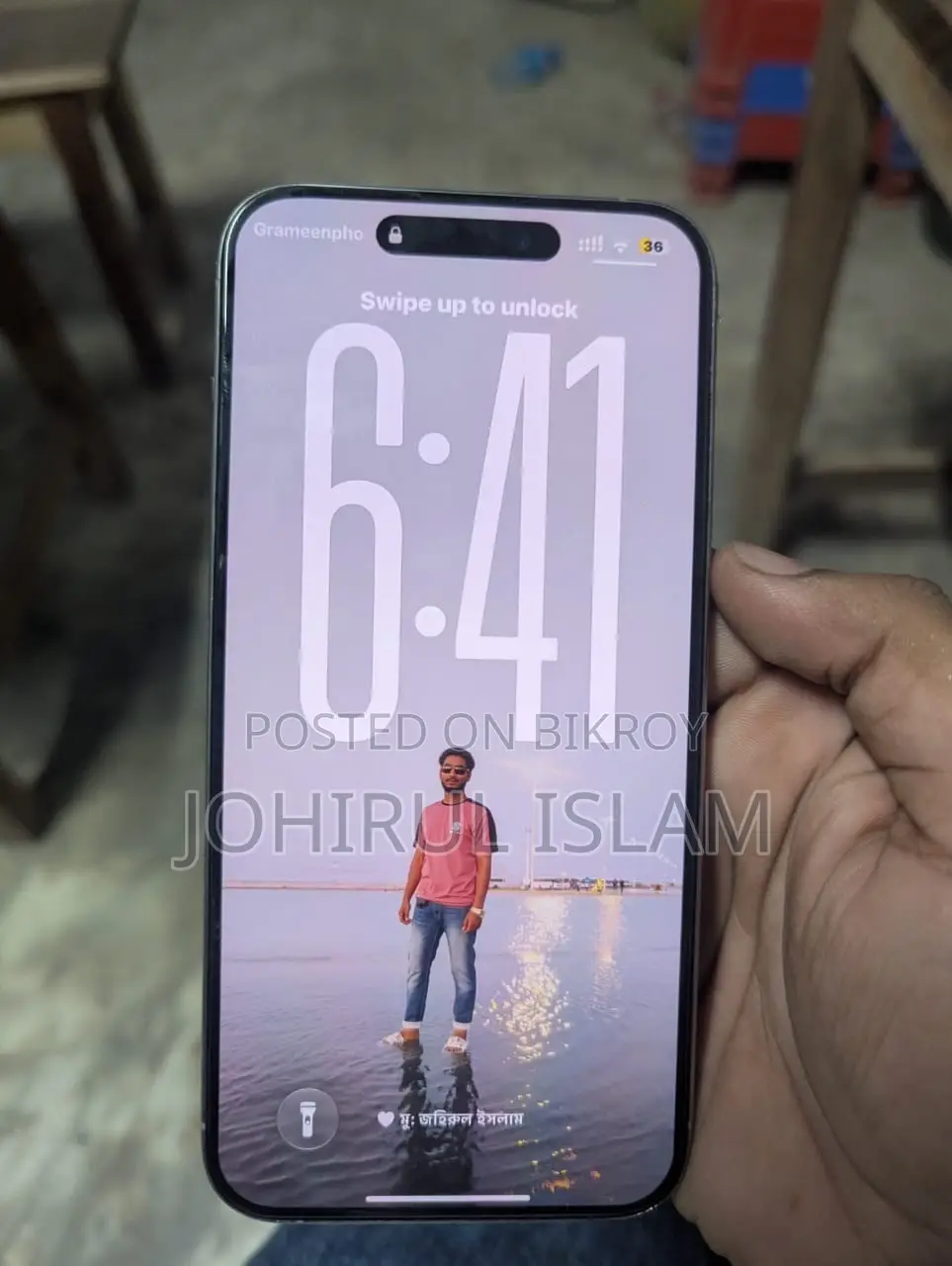 অ্যাপল আইফোন ১৫ প্রো ম্যাক্স ২৫৬ জিবি সিলভার