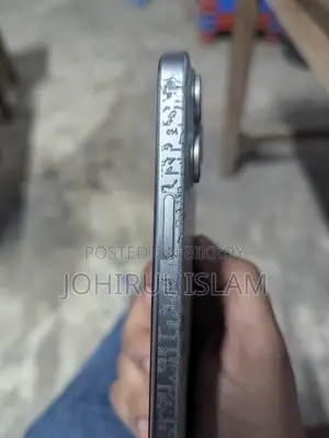 অ্যাপল আইফোন ১৫ প্রো ম্যাক্স ২৫৬ জিবি সিলভার