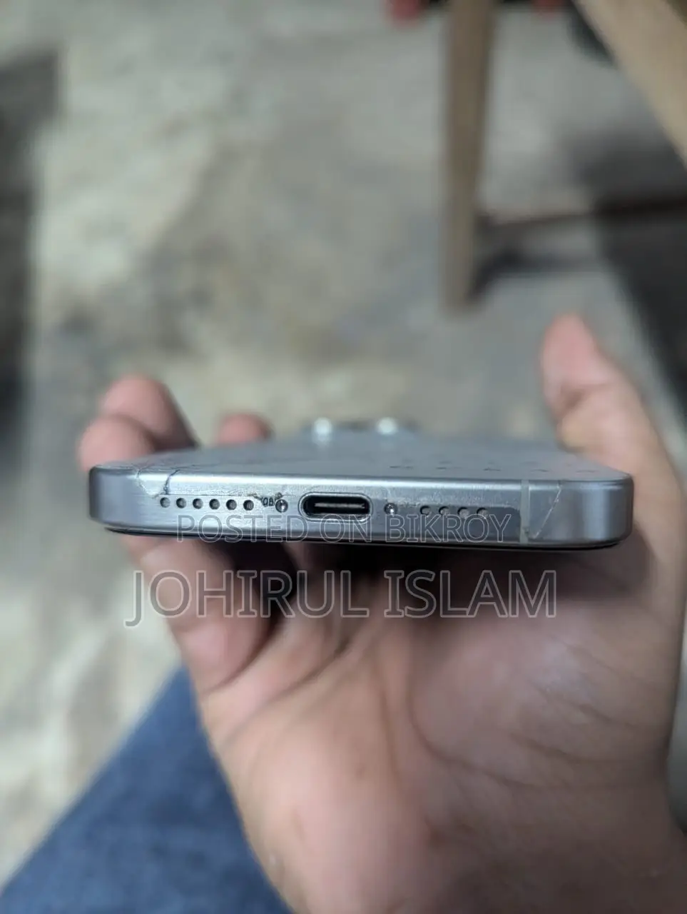 অ্যাপল আইফোন ১৫ প্রো ম্যাক্স ২৫৬ জিবি সিলভার