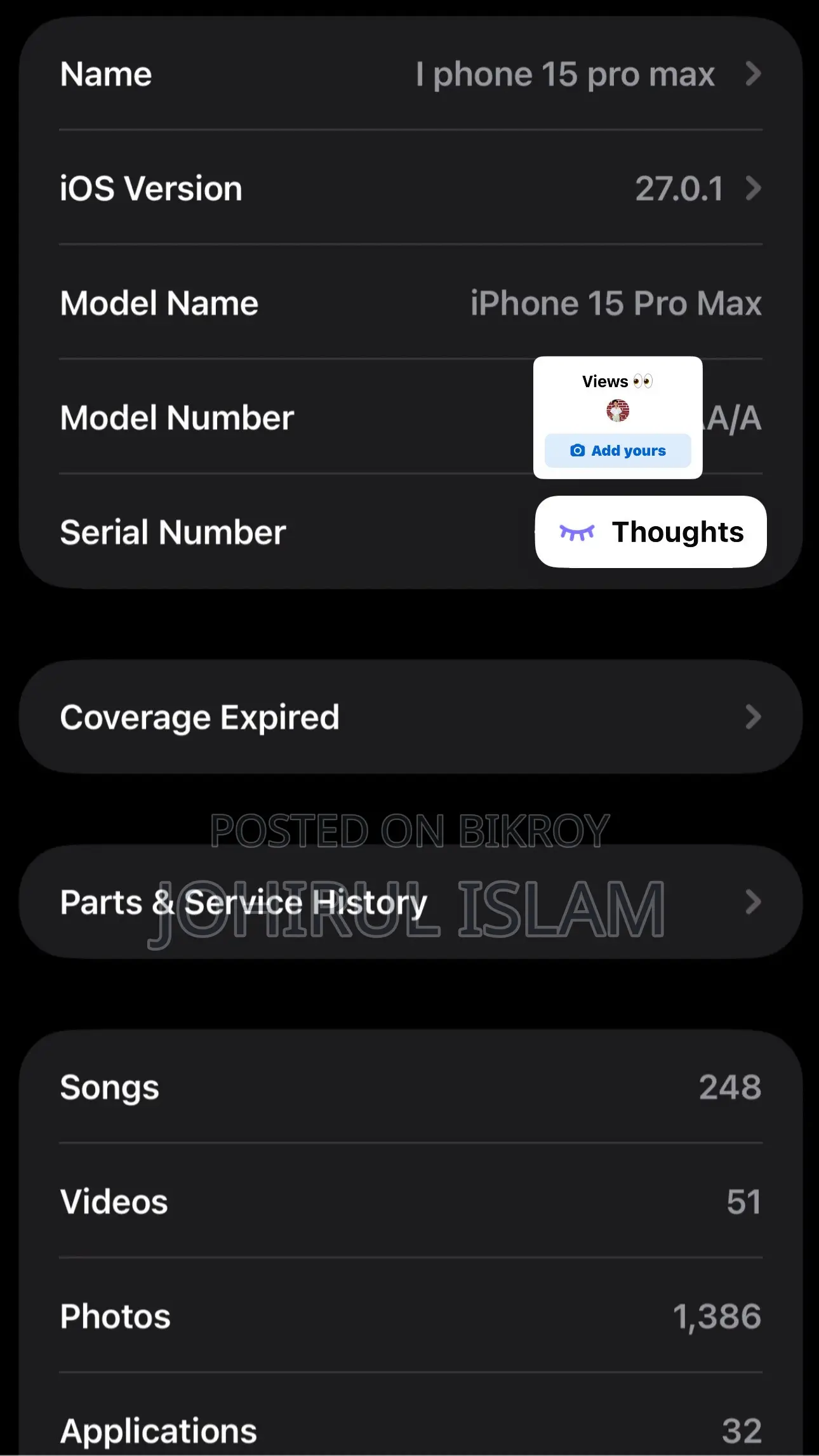 অ্যাপল আইফোন ১৫ প্রো ম্যাক্স ২৫৬ জিবি সিলভার