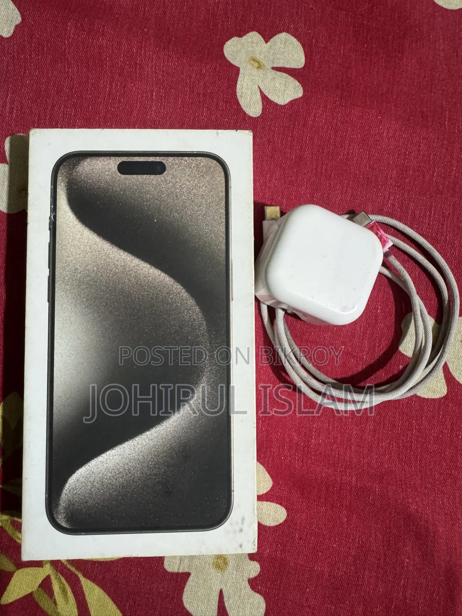 অ্যাপল আইফোন ১৫ প্রো ম্যাক্স ২৫৬ জিবি সিলভার