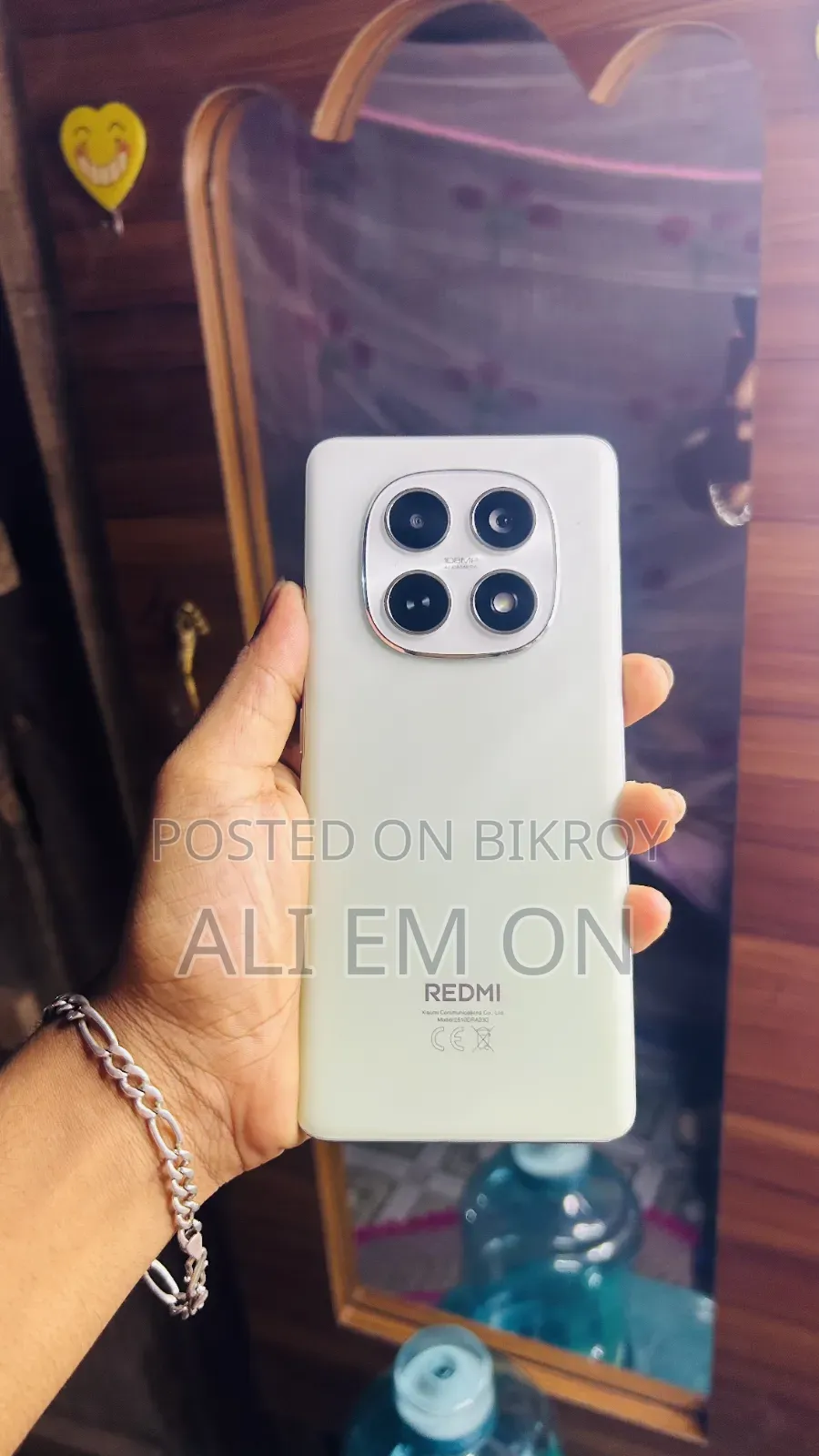 জিয়াওমি রেডমি নোট ১৫ ১২৮ জিবি হোয়াইট