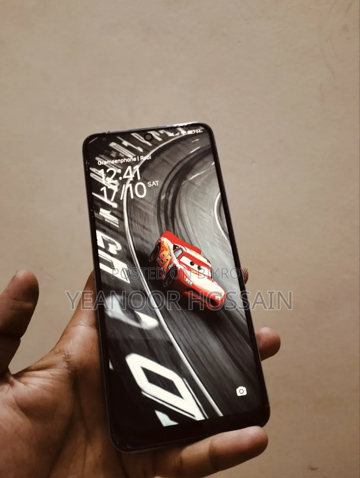 শাওমি রেডমি নোট ১২ ১২৮ জিবি ব্লু