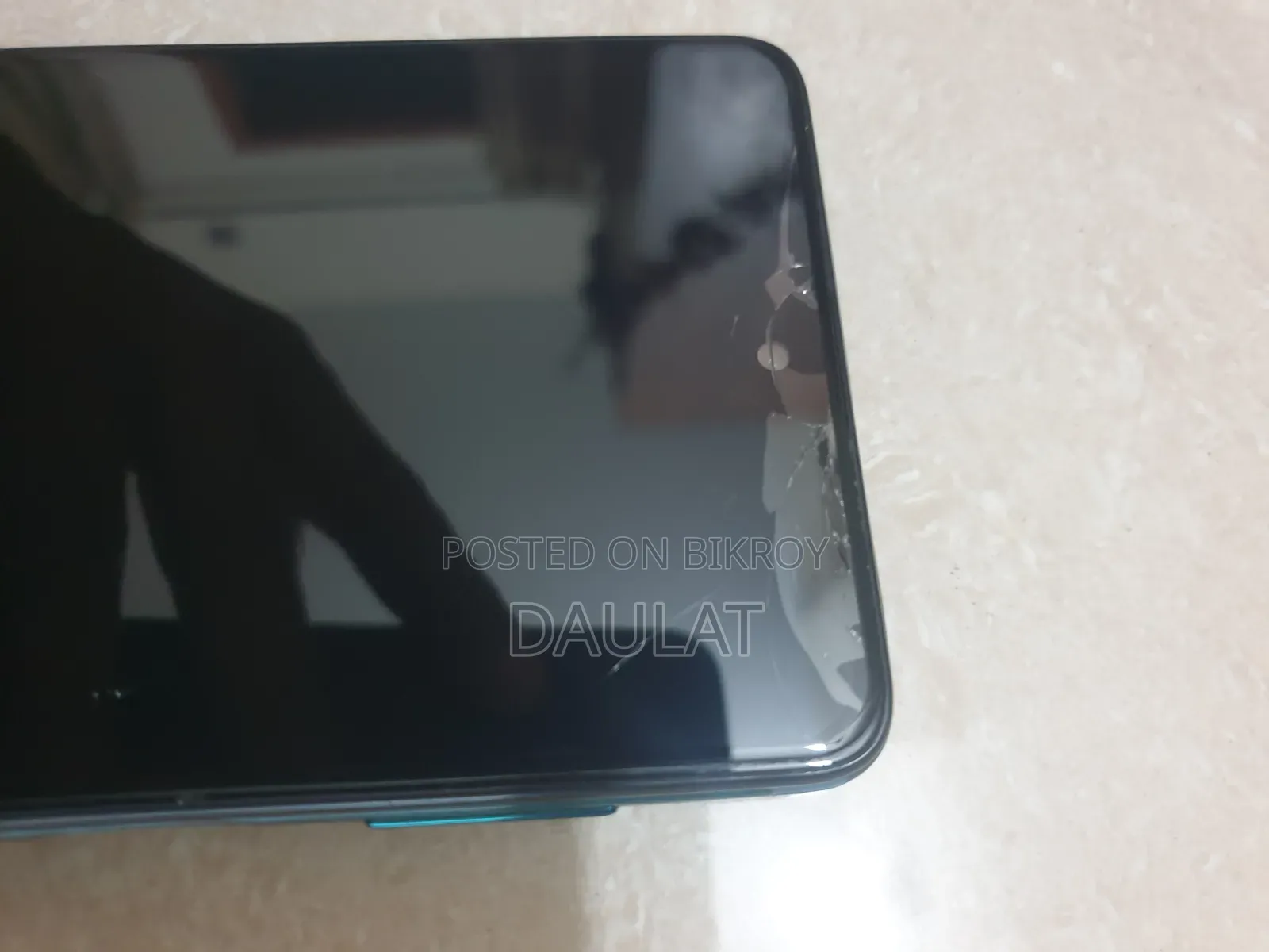 Samsung Galaxy M62 128 GB Blue