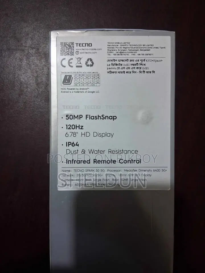 Tecno Spark 50 5G 128 GB Black