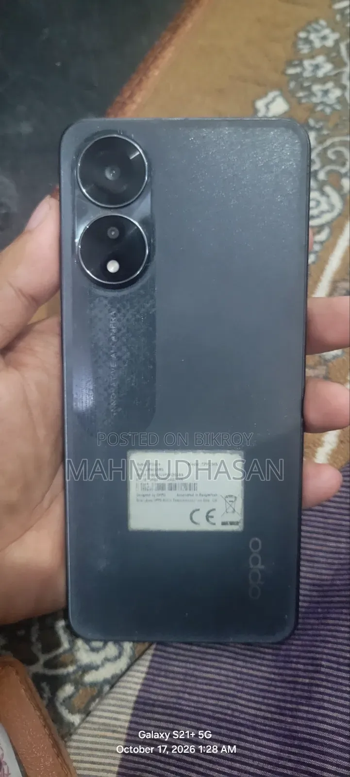 Oppo A78 4G 256 GB Black