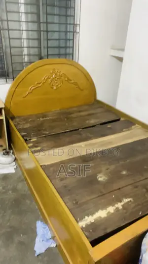 Sturdy Mahogany Wooden Bed