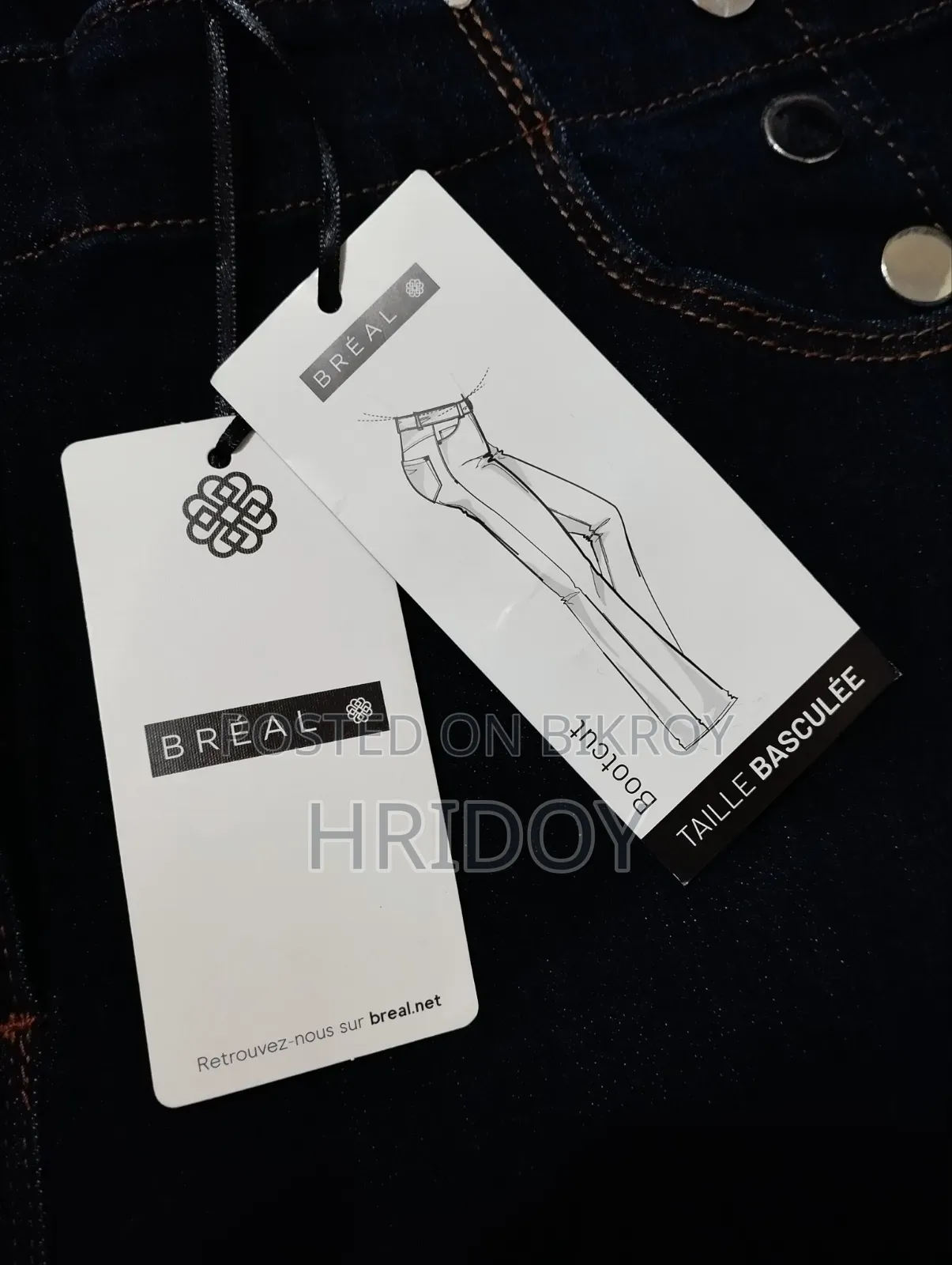 অরিজিনাল এক্সপোর্ট লেডিস ডেনিম প্যান্টস (Original Export Ladies Denim Pants)