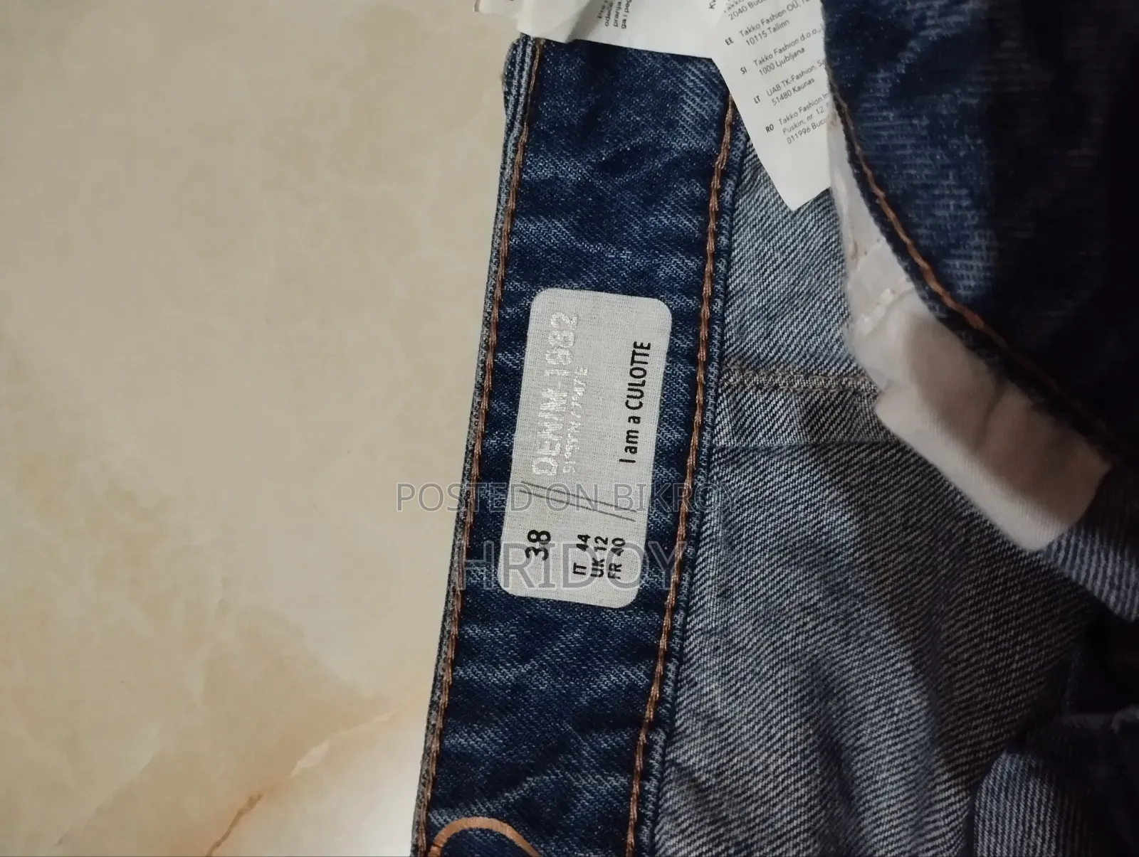 অরিজিনাল এক্সপোর্ট লেডিস ডেনিম প্যান্টস (Original Export Ladies Denim Pants)