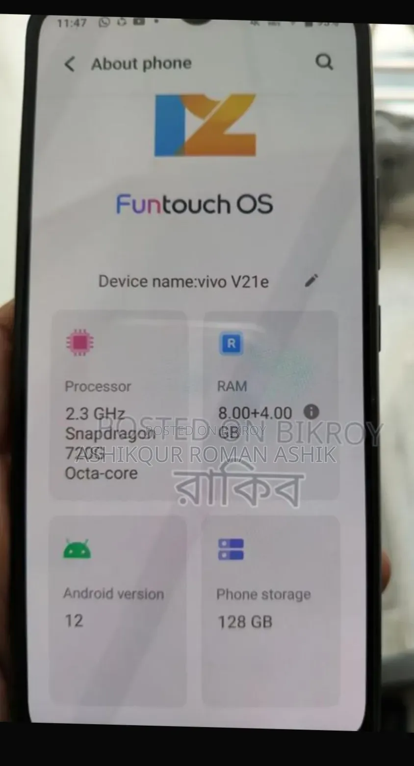 Vivo V21e 128 GB Black