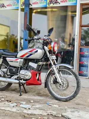 Yamaha 2000 Silver