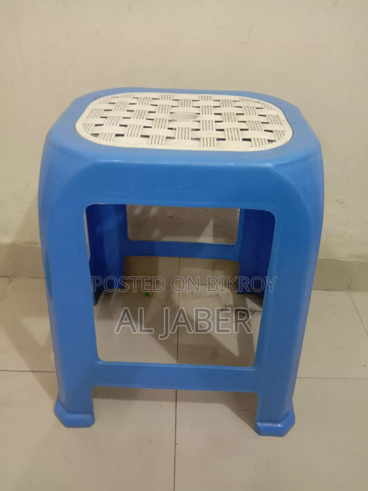 আরএফএল স্টুল বিক্রি