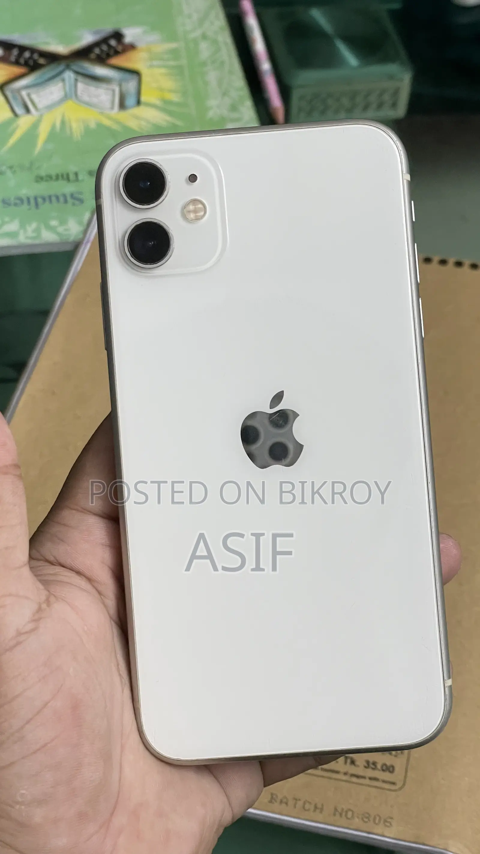 অ্যাপল আইফোন ১১ ১২৮ জিবি হোয়াইট