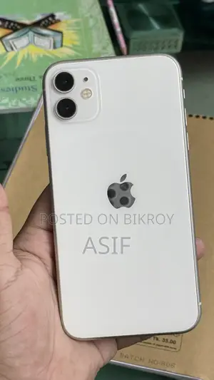 অ্যাপল আইফোন ১১ ১২৮ জিবি হোয়াইট