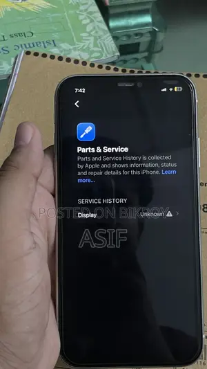 অ্যাপল আইফোন ১১ ১২৮ জিবি হোয়াইট