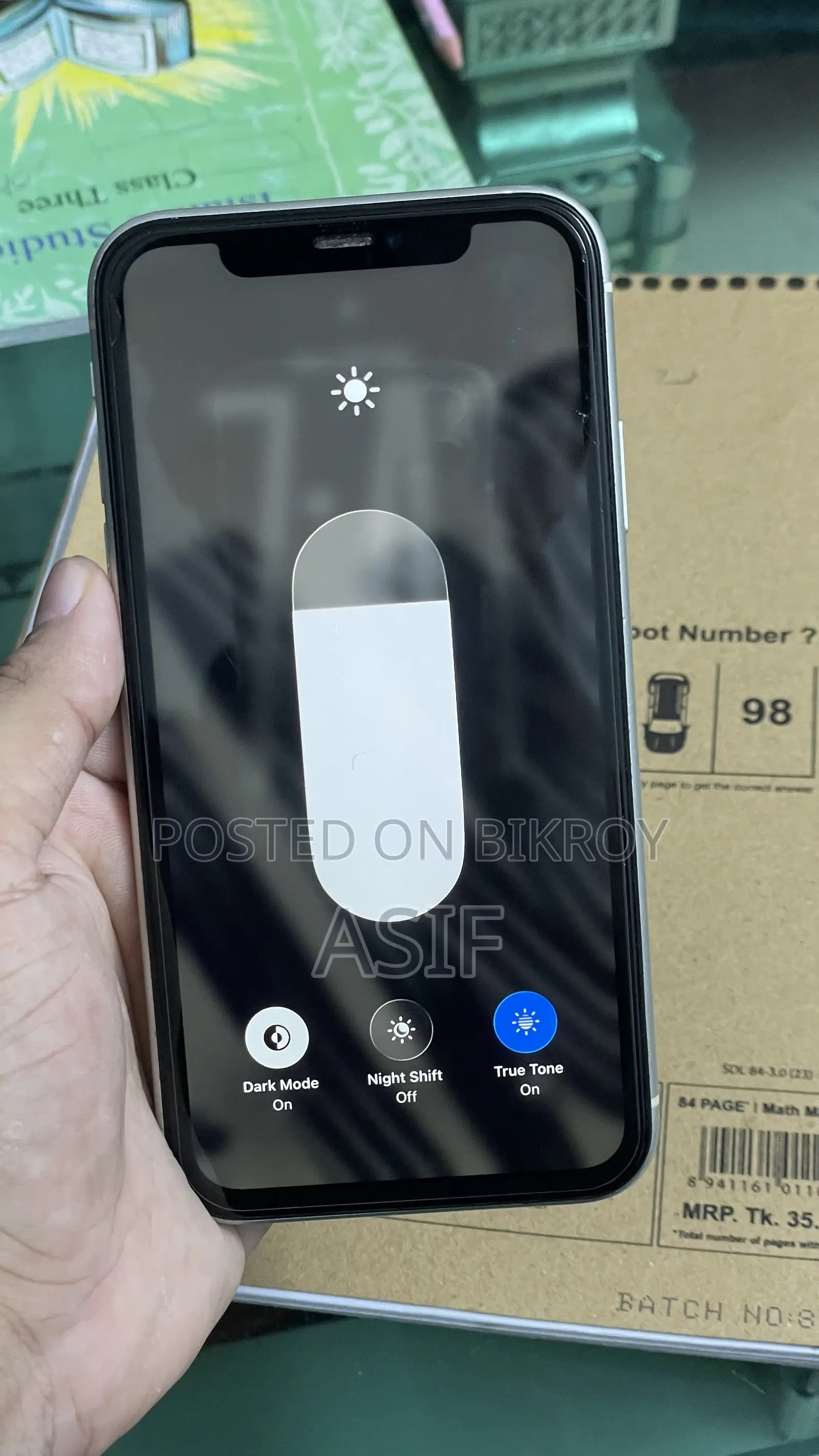 অ্যাপল আইফোন ১১ ১২৮ জিবি হোয়াইট