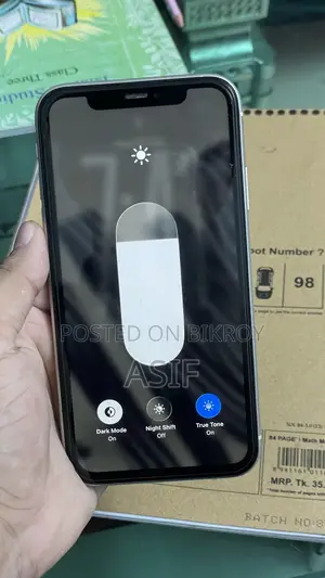 অ্যাপল আইফোন ১১ ১২৮ জিবি হোয়াইট