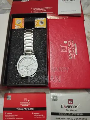ন্যাভিফোর্স অরিজিনাল ওয়াচ