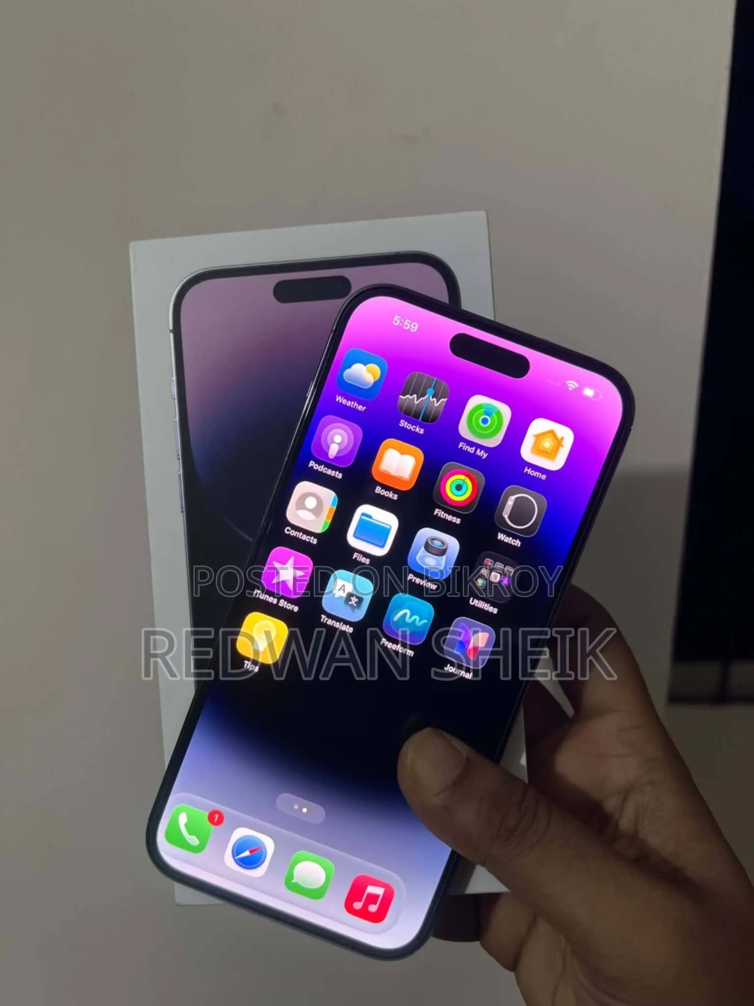 অ্যাপল আইফোন ১৪ প্রো ম্যাক্স ১২৮ জিবি পার্পল