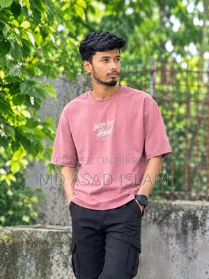 ইলেকট্রিশিয়ান পোস্ট