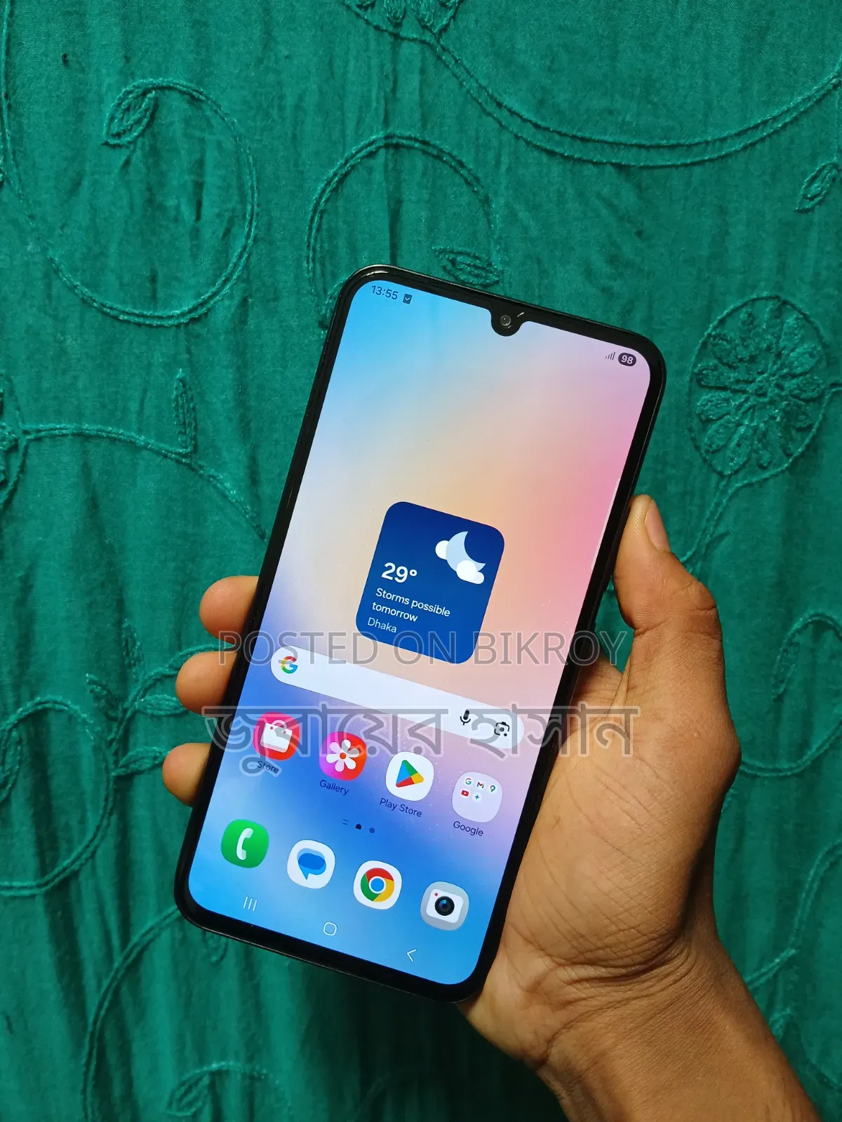 স্যামসাং গ্যালাক্সি এম১৫ ১২৮ জিবি