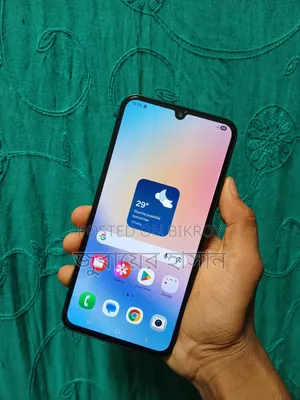 স্যামসাং গ্যালাক্সি এম১৫ ১২৮ জিবি