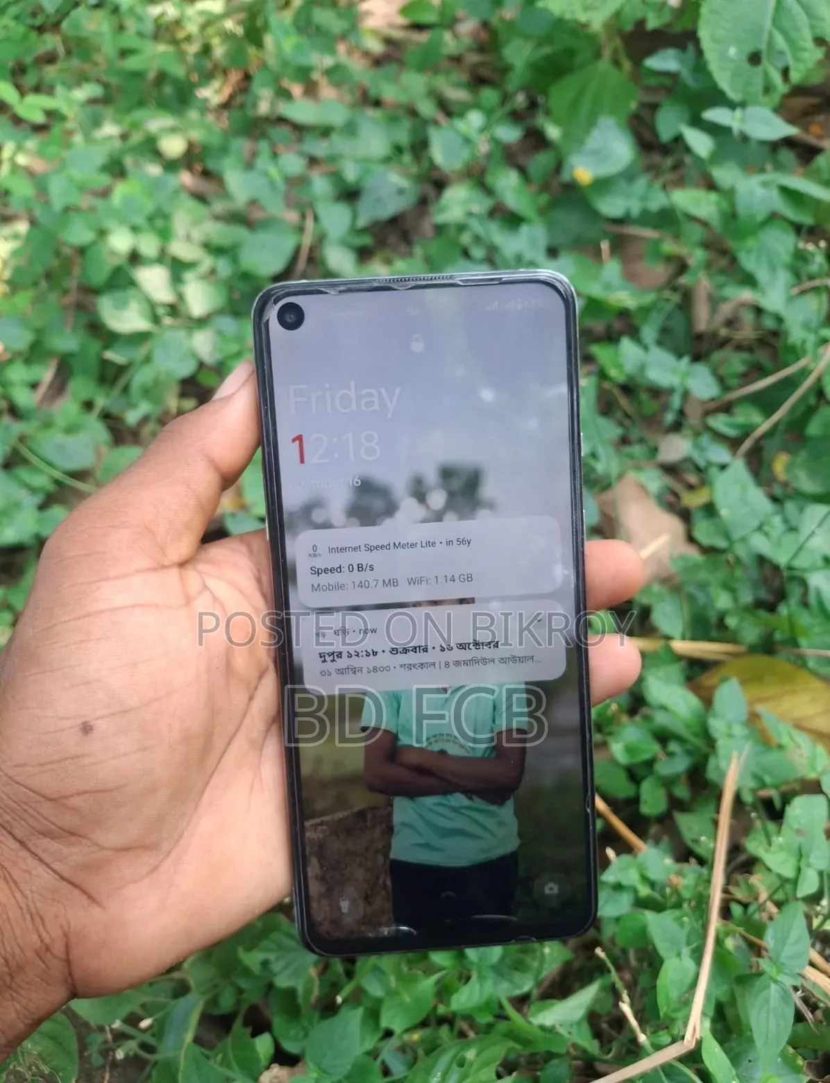 OnePlus 8T 256 GB Blue