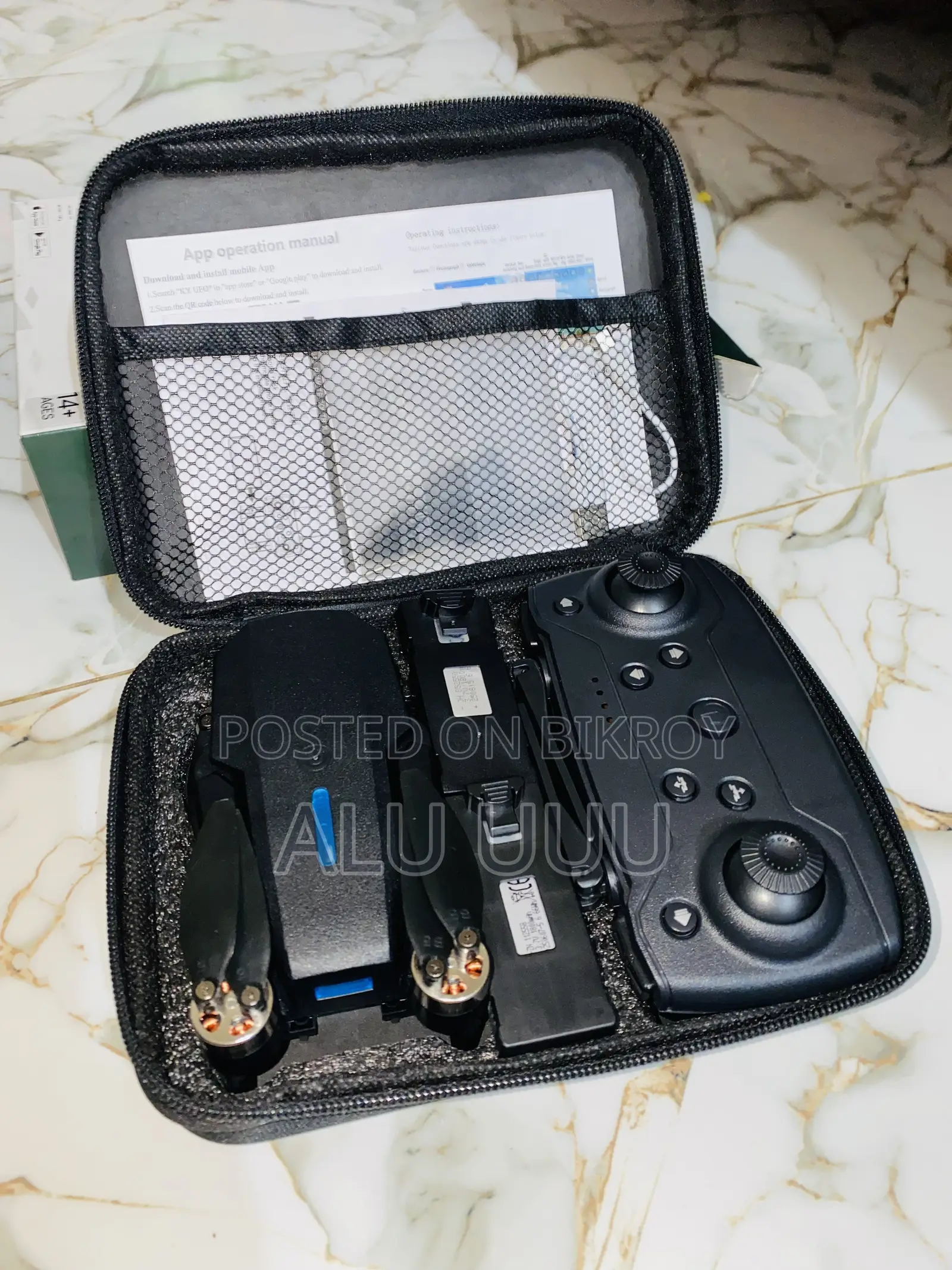 E88 Pro Max Drone
