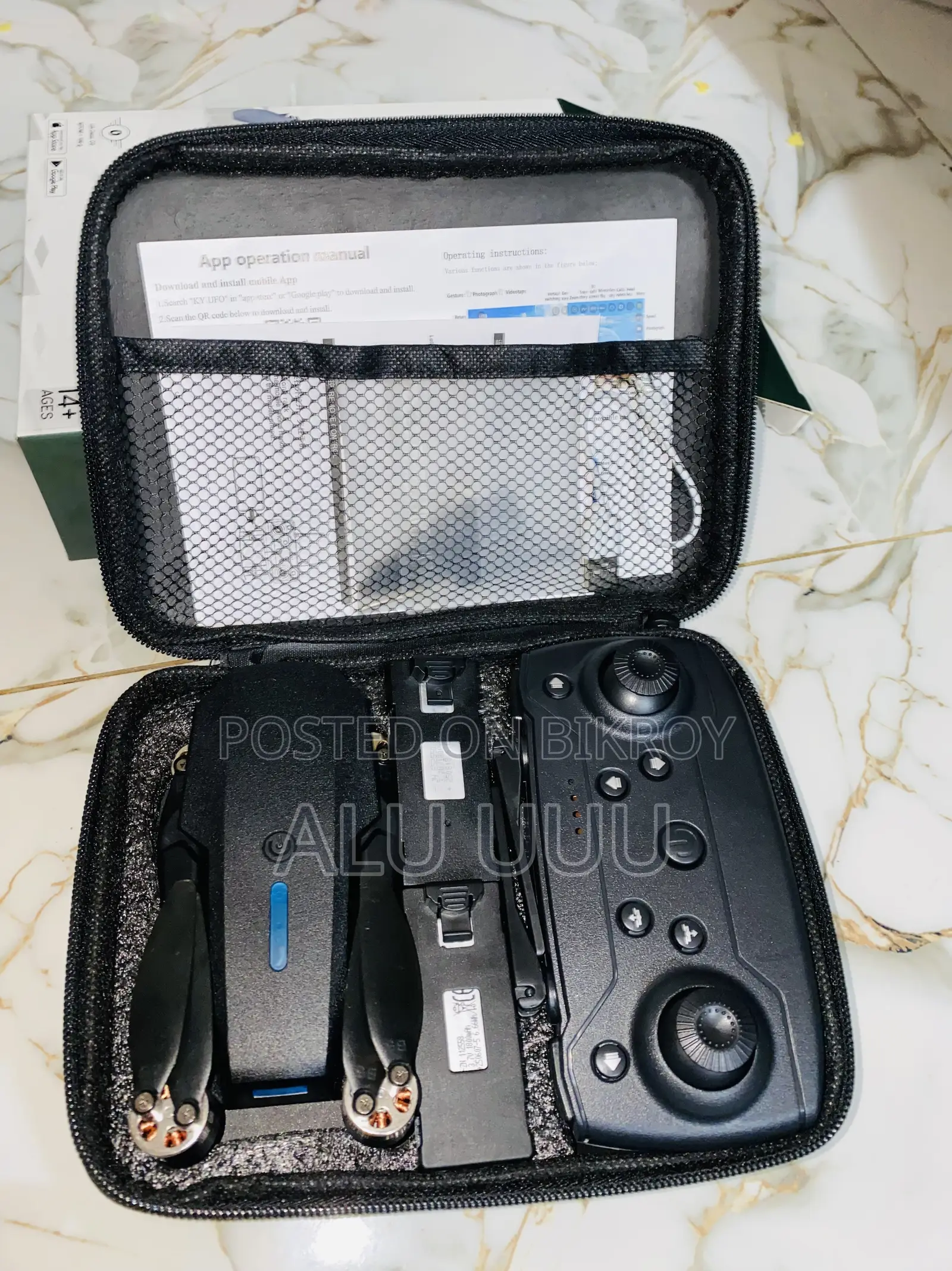 E88 Pro Max Drone