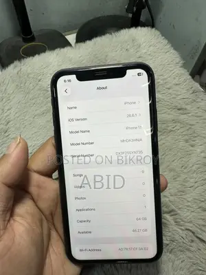 অ্যাপল আইফোন ১১ ৬৪ জিবি ব্ল্যাক