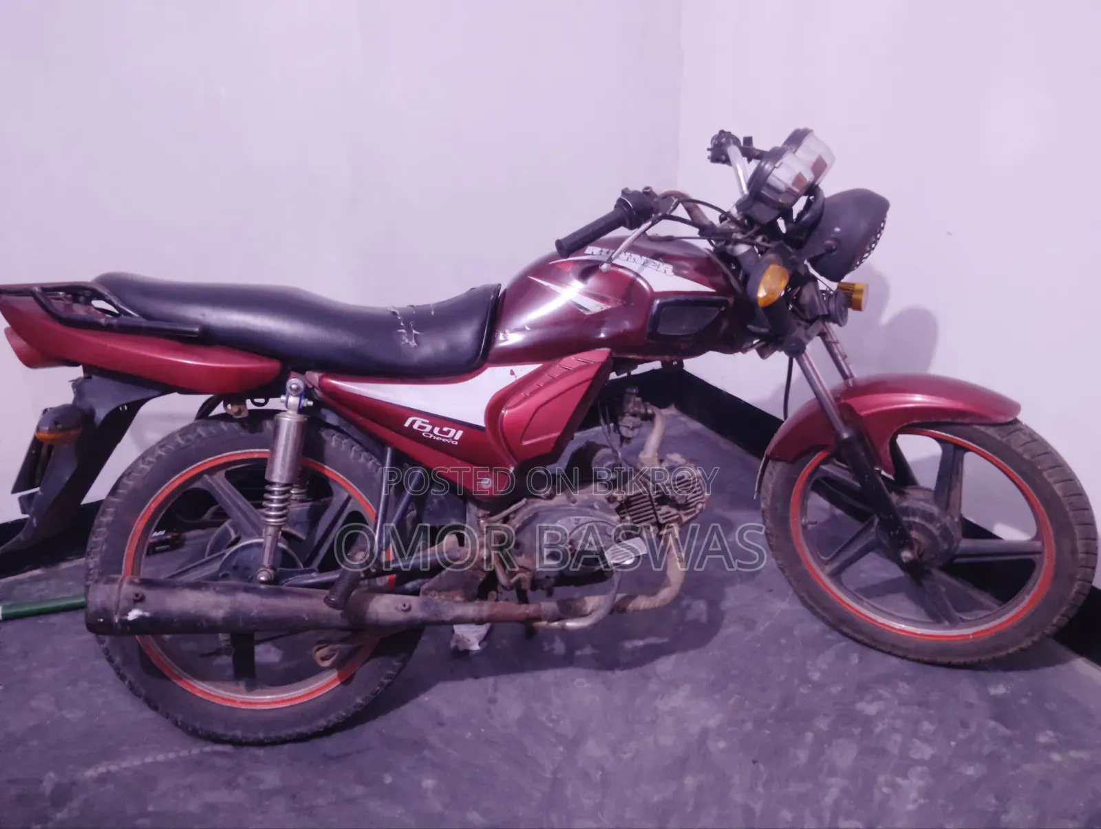 Runner Cheeta 100 ২০১৮ রেড