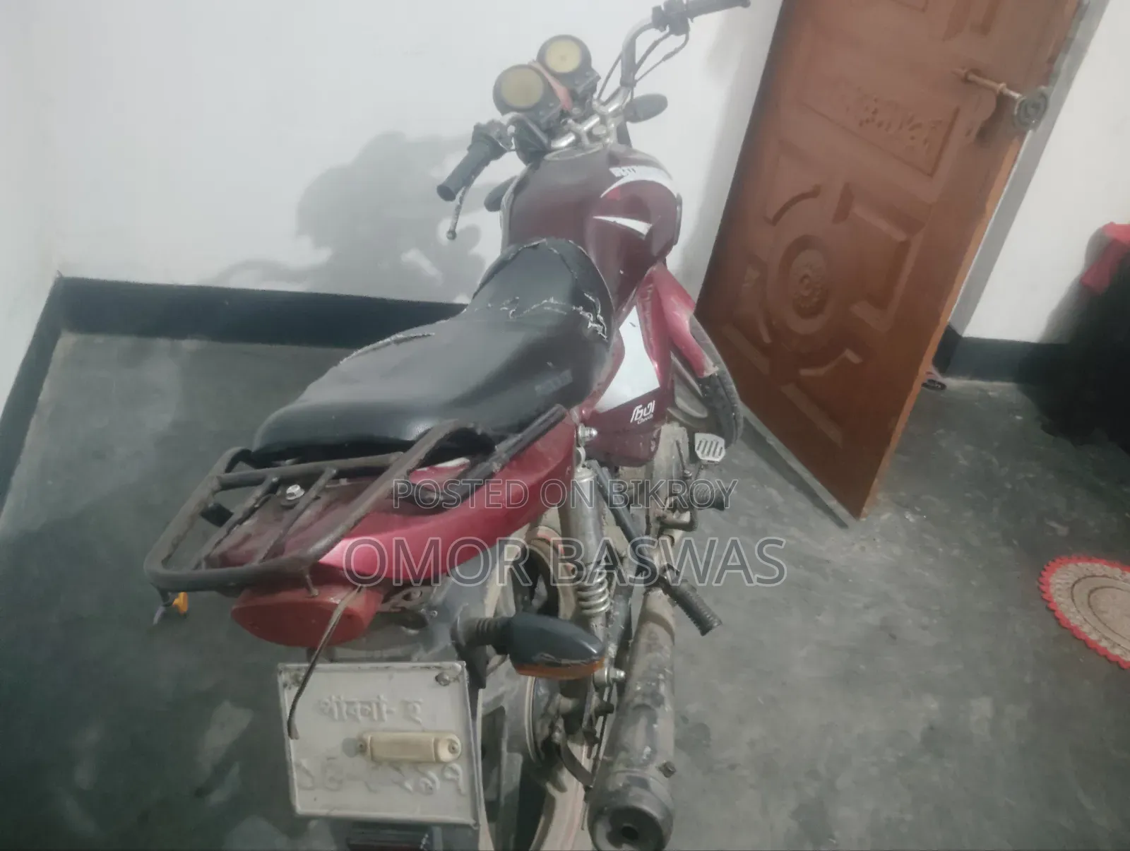 Runner Cheeta 100 ২০১৮ রেড