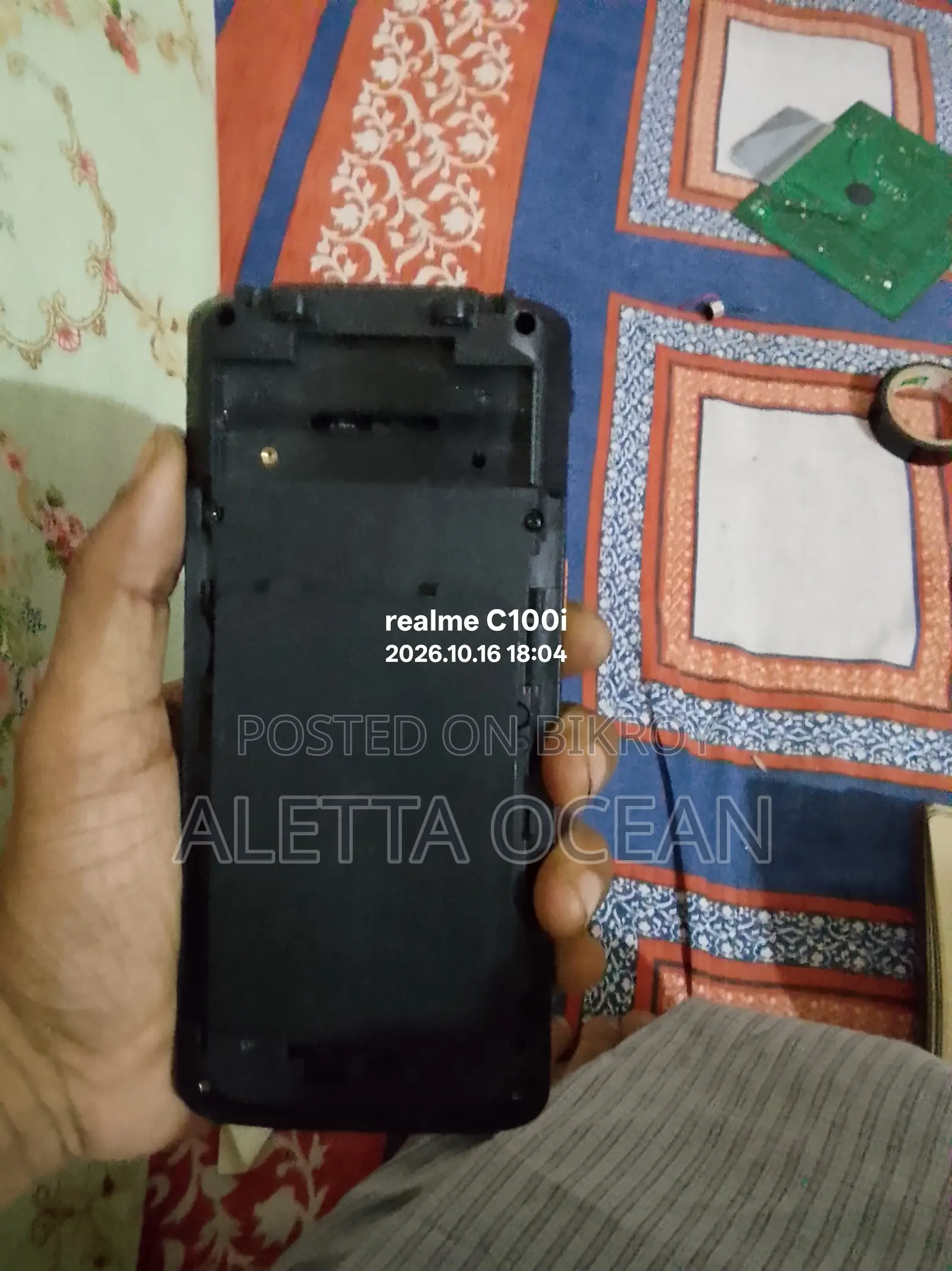 মোবাইল ফোন ৩২ জিবি কালো