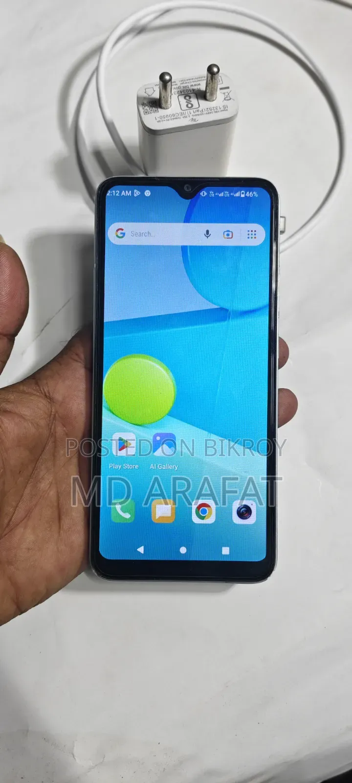 Itel A05s 32 GB Blue