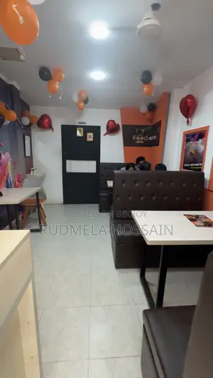 দোকানের ডেকোরেশন সহ মালামাল বিক্রি