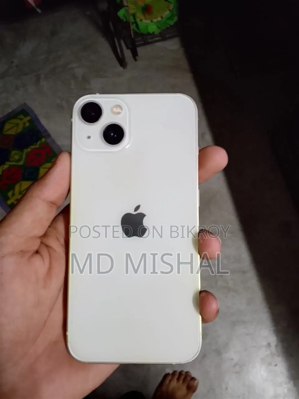অ্যাপল আইফোন ১৩ ১২৮ জিবি হোয়াইট