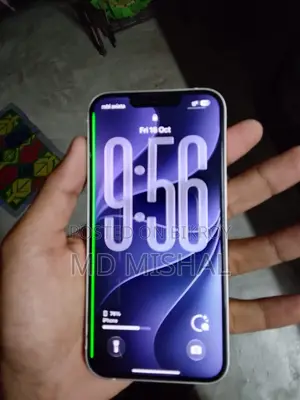 অ্যাপল আইফোন ১৩ ১২৮ জিবি হোয়াইট