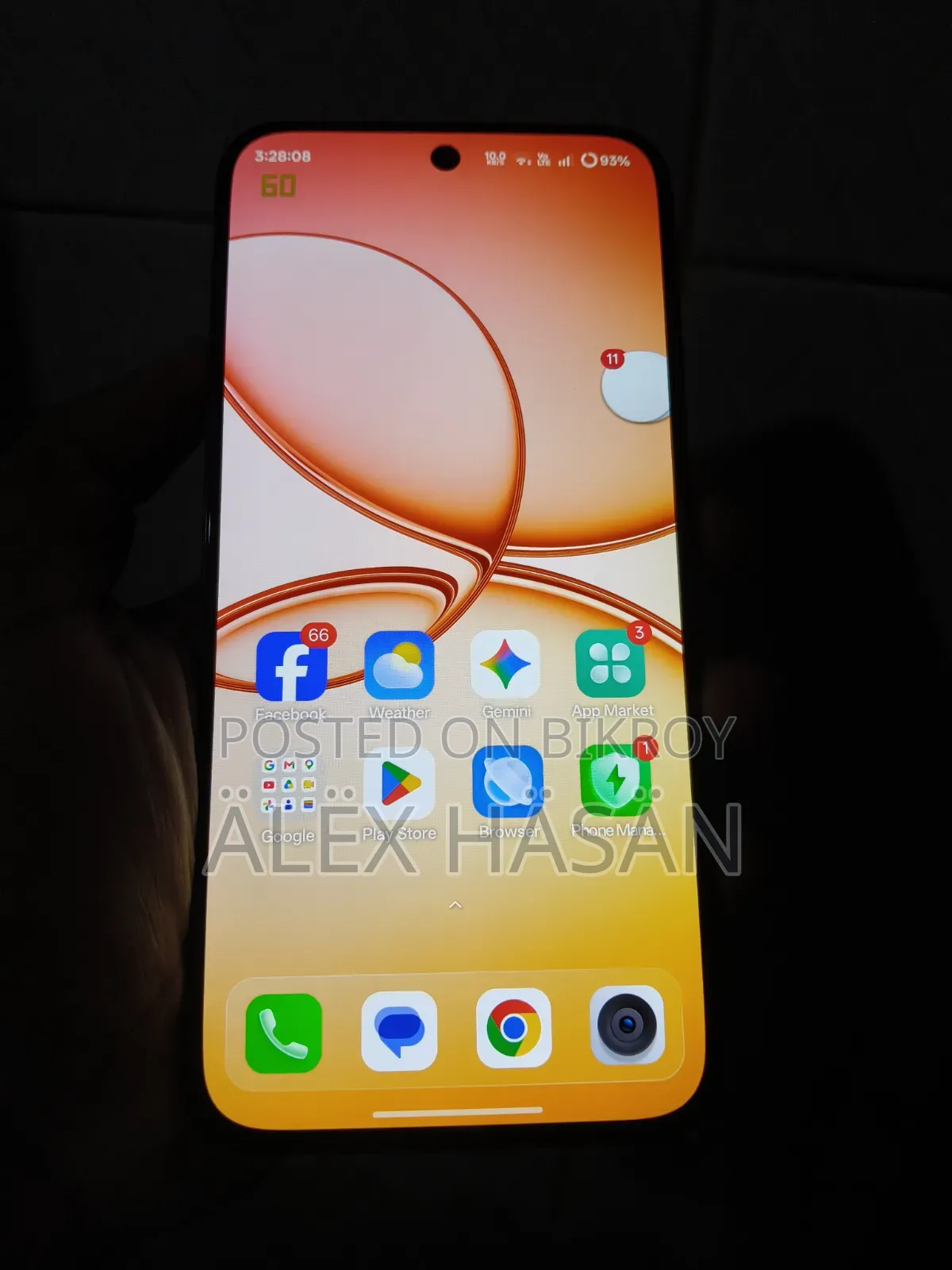রিয়েলমি ১৫টি ২৫৬ জিবি ব্ল্যাক