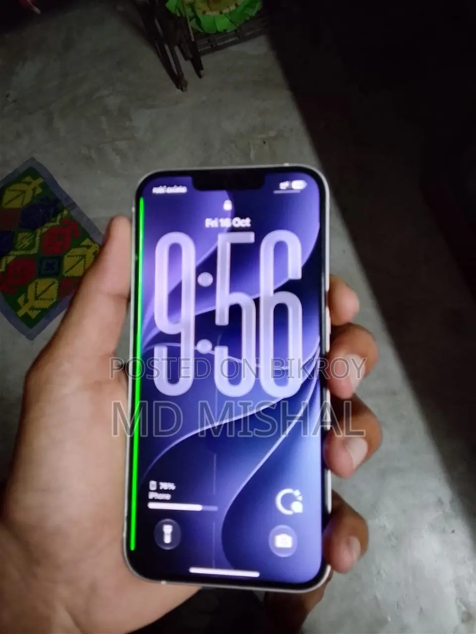 অ্যাপল আইফোন ১৩ ১২৮ জিবি হোয়াইট